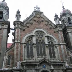 Basílica
