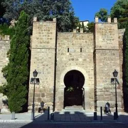 Puente de Alcántara X 15