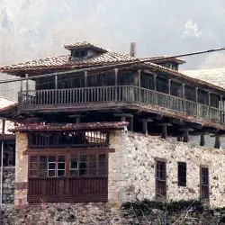 Casa de Longoria Rivera