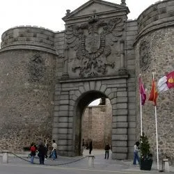 Puerta Nueva de BisagraI 2