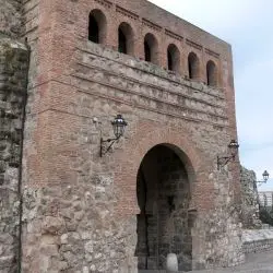 Arco de San EstebanI