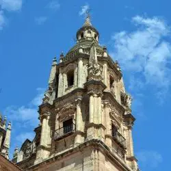 Clerecía de Salamanca V