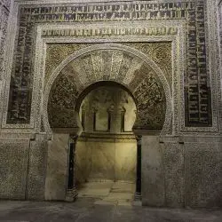 Mezquita Catedral de CórdobaI