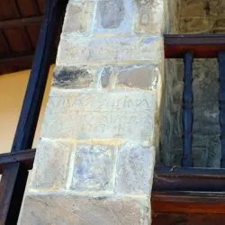 Jomezana de Abajo XVI 16