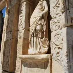 Ephesus CI