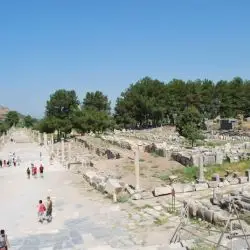 Ephesus CXIX