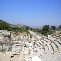 Ephesus CLXI