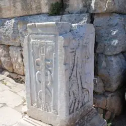 Ephesus XXXI