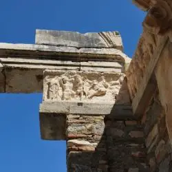 Ephesus LXIX