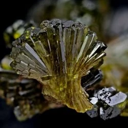 Epidota (2 de 3) 1
